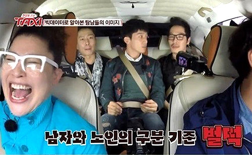 택시 양재진. 사진=tvN ‘택시시’
