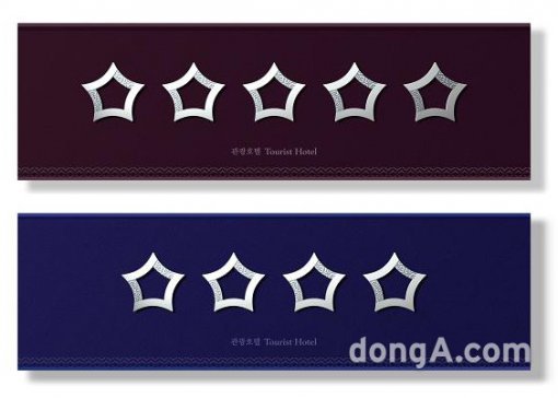 문화체육관광부