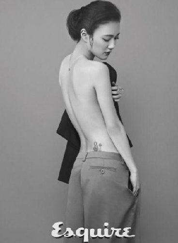 손수현 이해준. 사진 = 에스콰이어