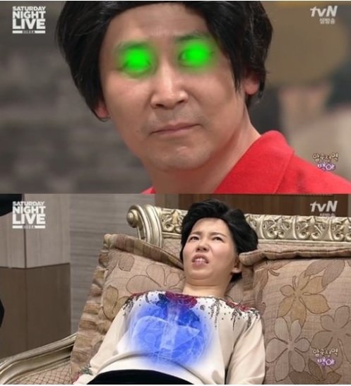 사진 = 임성한 작가 드라마 패러디. tvN 방송화면 캡처