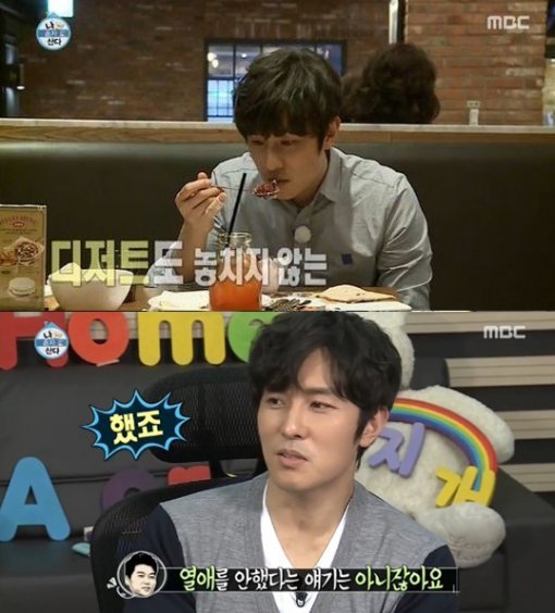 김동완 나 혼자 산다. 사진=MBC ‘나 혼자 산다’ 방송화면 캡쳐