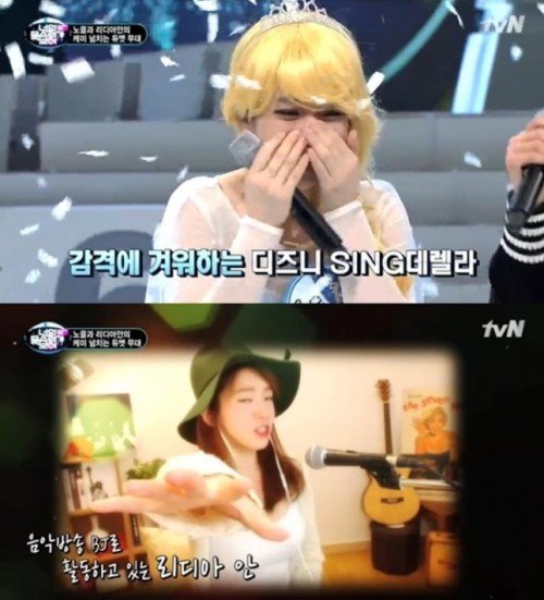 리디아 안. 사진 = Mnet 방송화면 캡처