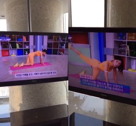 사진=예정화 인스타그램