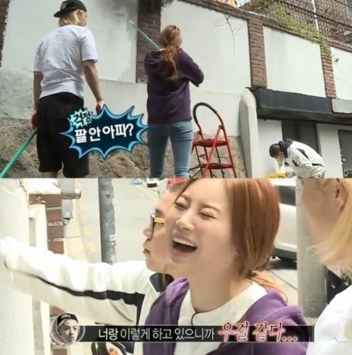 사진=MBC '나 혼자 산다' 캡처