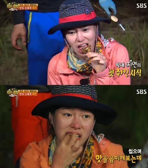 사진=SBS ‘정글의 법칙 in 인도차이나’