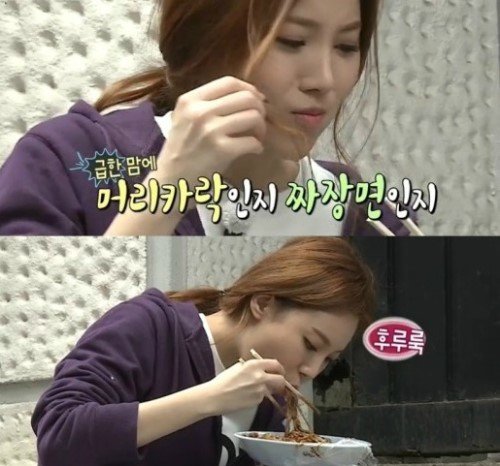 사진=MBC '나 혼자 산다' 캡처