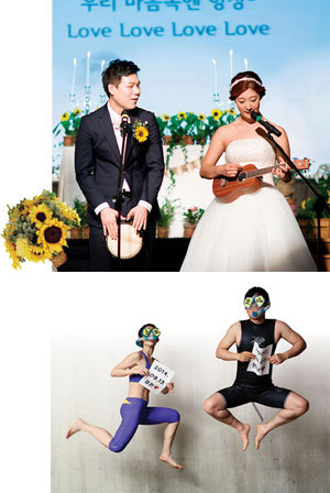 양가 부모의 지지 속에 당사자들이 꾸리는 행복한 결혼식을 마친 한대용-김빛나 부부와 김호일-육정희 부부(아래).