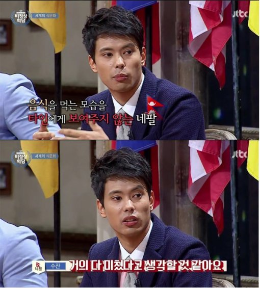 네팔 지진피해. 사진=JTBC ‘비정상회담’ 방송화면 캡쳐