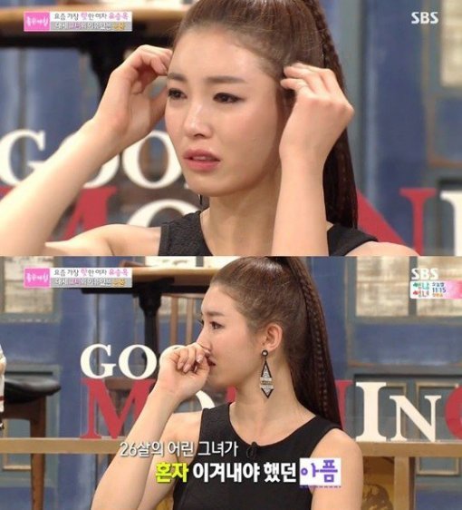 유승옥. 사진 = SBS 방송화면 캡처