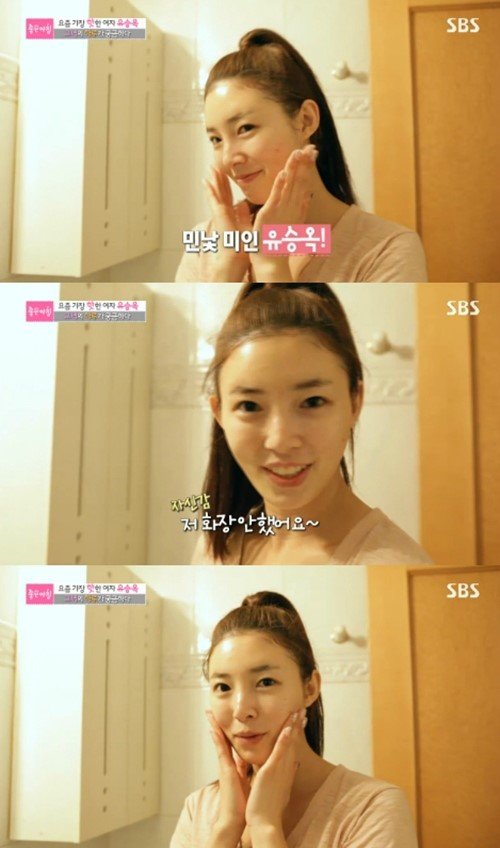 사진= SBS ‘좋은아침’ 캡처