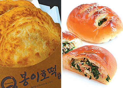 대전의 대표적인 먹거리인 봉이호떡, 성심당 부추빵.