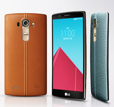 LG전자 G4 공개. 사진=LG모바일 홈페이지