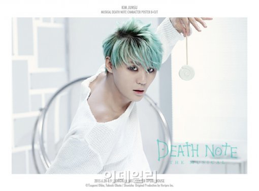 데스노트 뮤지컬 김준수. 사진 = 씨제스 엔터테인먼트