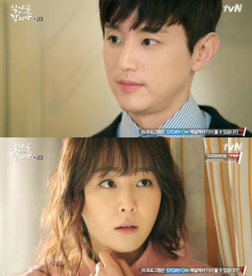 식샤를 합시다2 권율. 사진 = tvN 방송화면 캡처