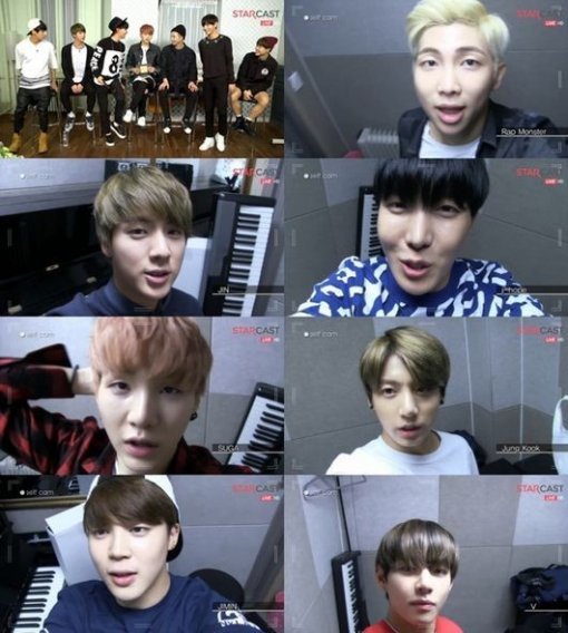 스타캐스트 방탄소년단 화양연화. 사진=네이버 스타캐스트 화면 캡쳐