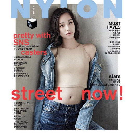 지드래곤 미즈하라 키코. 사진=미즈하라 키코 인스타그램