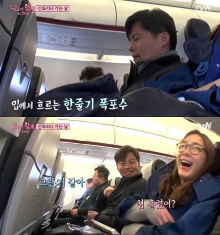 사진=tvN '꽃보다 할배' 캡처