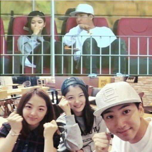 사진=김유정 SNS