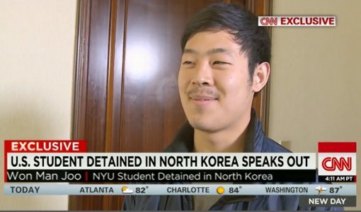 한인 대학생 CNN과 인터뷰. 사진=CNN 영상 캡처