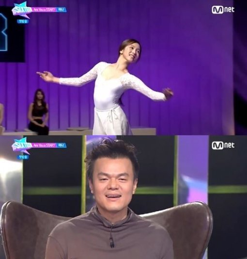 식스틴 박진영. 사진=엠넷 ‘식스틴’ 방송화면 캡쳐