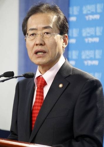 동아DB. 홍준표 8일 소환