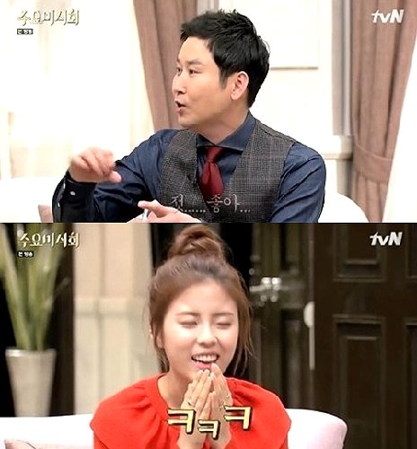 수요미식회 설렁탕. 사진 = tvN 방송화면 캡처