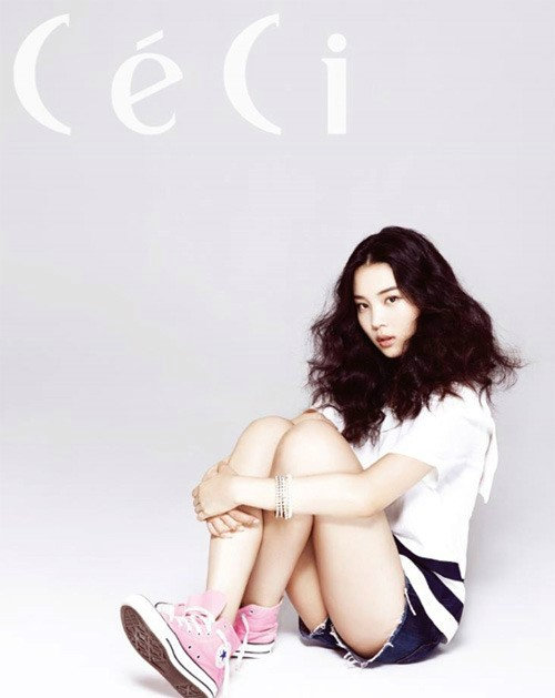 윤소희 카이스트. 사진 = Ceci