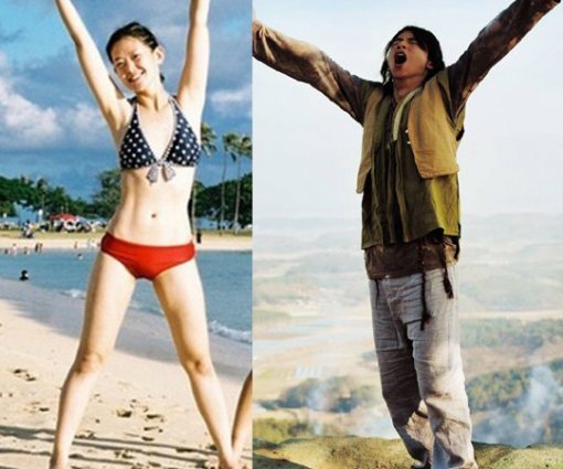 하시시박 인스타그램, 동아db