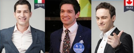 알베르토 다니엘 기욤/jtbc