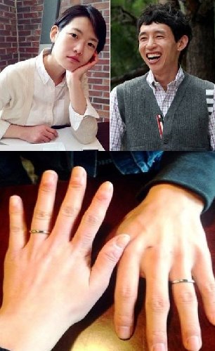 봉태규 하시시박 커플. 사진=하시시박 인스타그램, 동아db