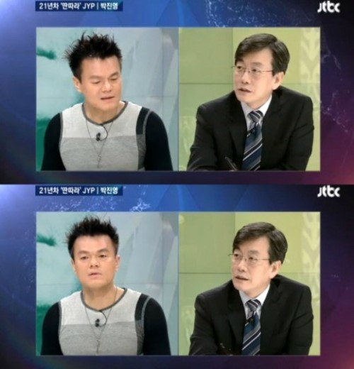 박진영 어머님이 누구니. 사진=JTBC ‘뉴스룸’ 방송화면 캡쳐