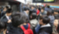 4호선 사당역. 동아일보 DB