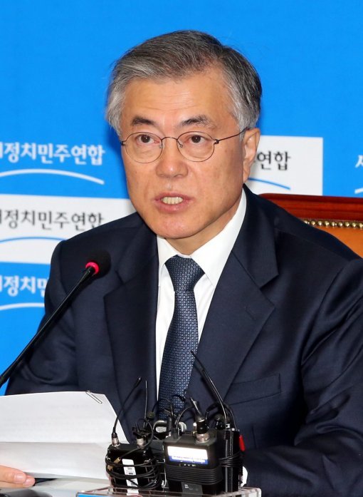 주승용 최고위원직 사퇴. 사진=동아일보 DB