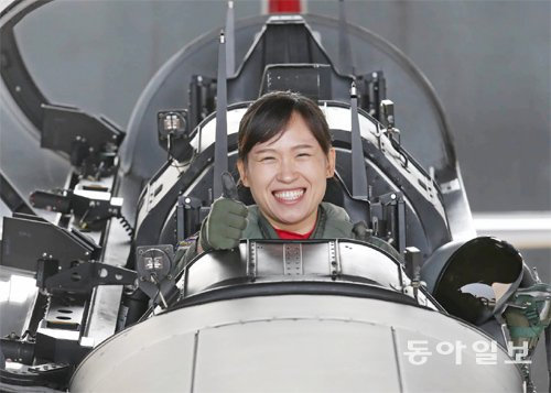 편보라. 사진=동아일보 DB