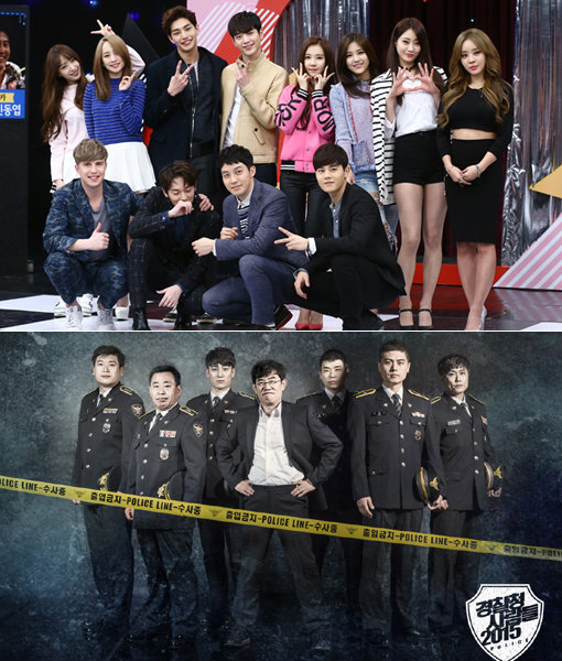 MBC 프로그램 ‘천생연분-리턴즈’-‘경찰청사람들 2015’(아래). 사진｜동아닷컴DB·MBC