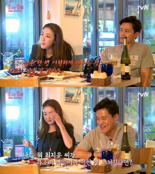 ‘꽃보다 할배’ 이서진 최지우. 사진=tvN ‘꽃보다 할배 in 그리스’ 캡처