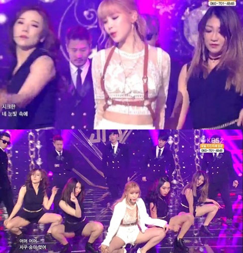 뮤직뱅크 전효성 . 사진=KBS2 ‘뮤직뱅크’ 캡처