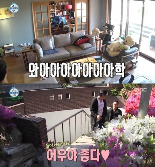 나혼자산다 김동완. 사진=MBC ‘나혼자산다’ 캡처