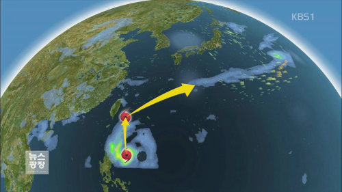 일기예보 필리핀에 태풍 노을 영향.