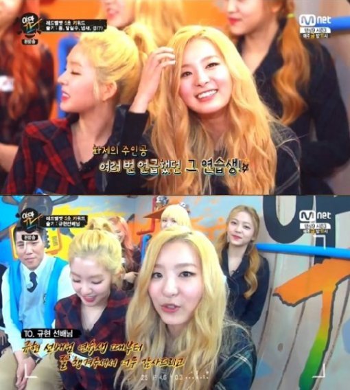 레드벨벳. 사진 = Mnet 방송화면 캡처