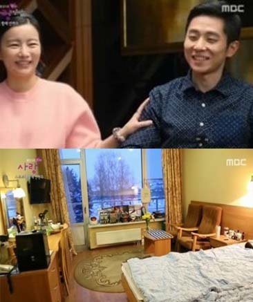 MBC 방송화면 캡처