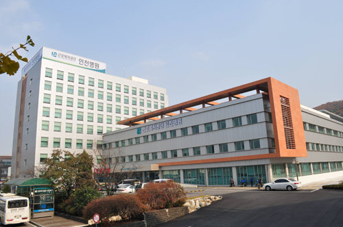 인천병원은 지난해 인천산재병원에서 근로복지공단 인천병원으로 이름을 바꿔 지역공공의료기관으로 거듭나고 있다.