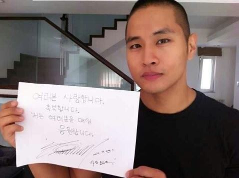 유승준 심경 고백. 사진=유승준 웨이보