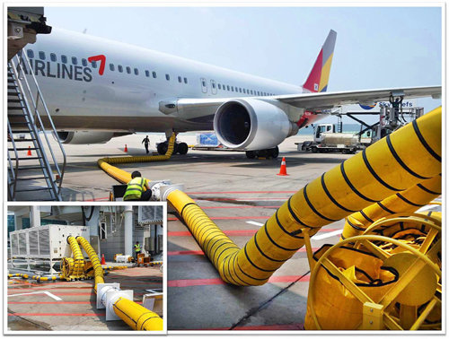 항공기 냉난방 공급장치 (PC-AIR)