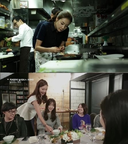 사진=올리브tv ‘최지우의 딜리셔스 코리아’ 방송화면 캡쳐