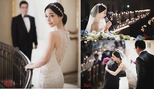 택시 고은미. 사진 = 싸이더스HQ 제공