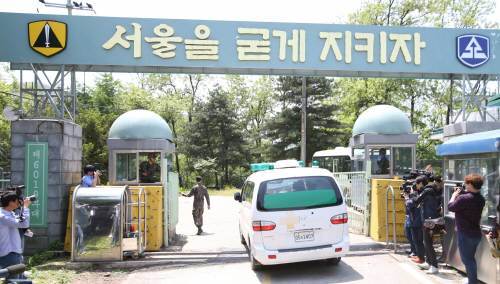 13일 예비군 훈련중 사망사고가난 강동송파 예비군 훈련장〈김재명기자〉