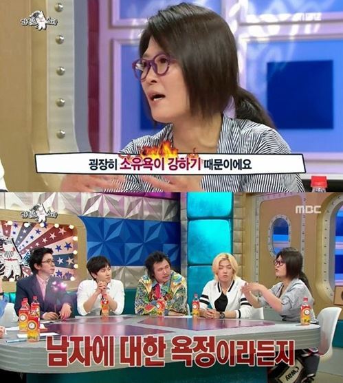 라디오스타 황석정. 사진=MBC ‘황금어장-라디오스타’ 방송화면 캡쳐