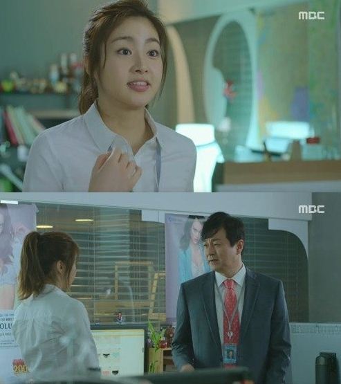출처= MBC ‘맨도롱 또똣’ 방송 캡처
