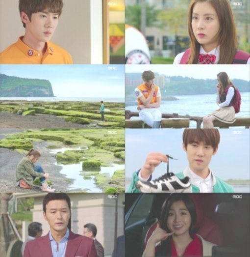 출처= MBC ‘맨도롱 또똣’ 캡처